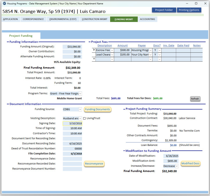 Funding Management screen example